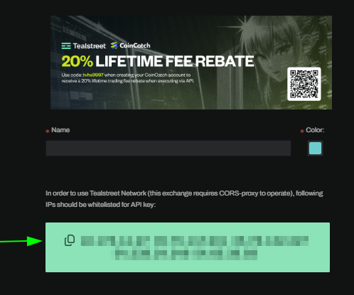 Tealstreet Whitelist IP's