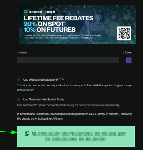 API Whitelist