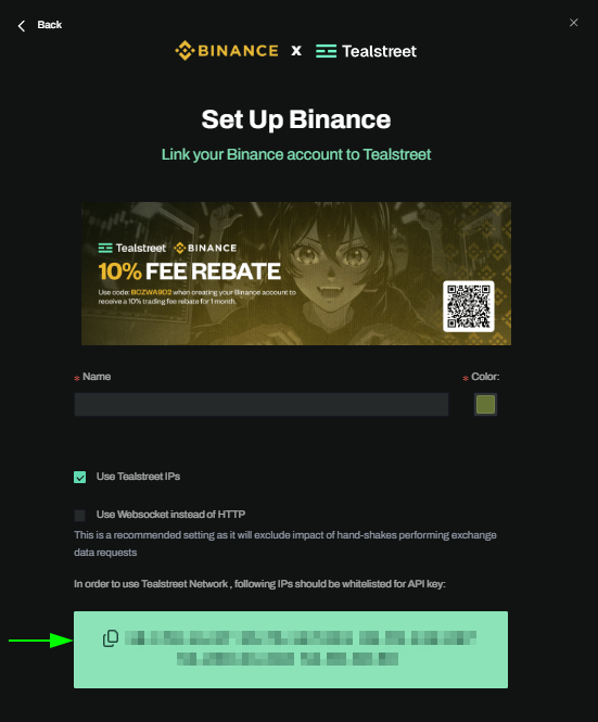 API-Whitelist