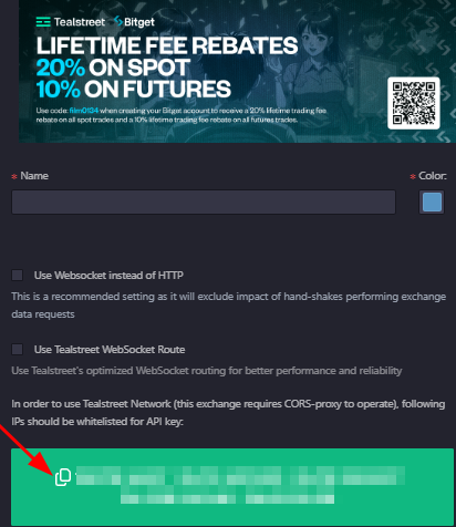 API Whitelist